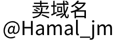 黑龙江暖丰电热科技有限公司